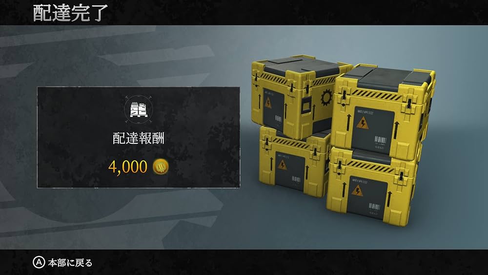 その他 GEARSHIFTERS - Switch Amazon.com: Gearshifters Collector's Edition - Nintendo